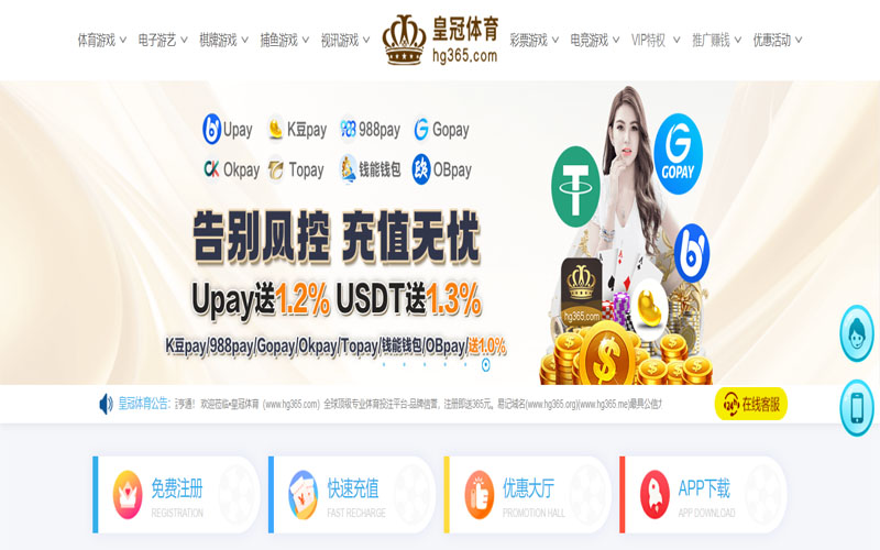 米乐体育|米乐体育体育app下载体育的规则与条款讲解 – 新手须知