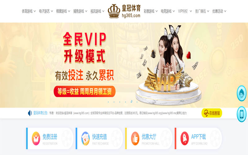 米乐体育|米乐体育体育app下载体育App下载 – 线上最佳足球买球APP